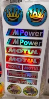 HOLOGRAM MOTOR SET 10 LU GRUP MOTUL YAZILAR KOD:1259