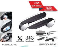 AYNA KÖR NOKTA ŞAPKALI KÖR NOKTA GEÇME KARBON İKİLİ KOD:0221251