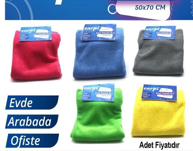 MİKROFİBER TEMİZLİK BEZİ KADİFE 50X70 KOD:2420131