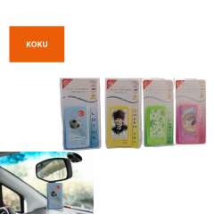 ASMA KOKU ÇEŞİTLERİ SUN FLOWER EFFECT KOD:5500