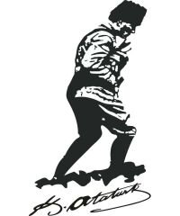 MUSTAFA KEMAL ATATÜRK KOCATEPE ÇIKARTMASI 22CM KOD:800901066