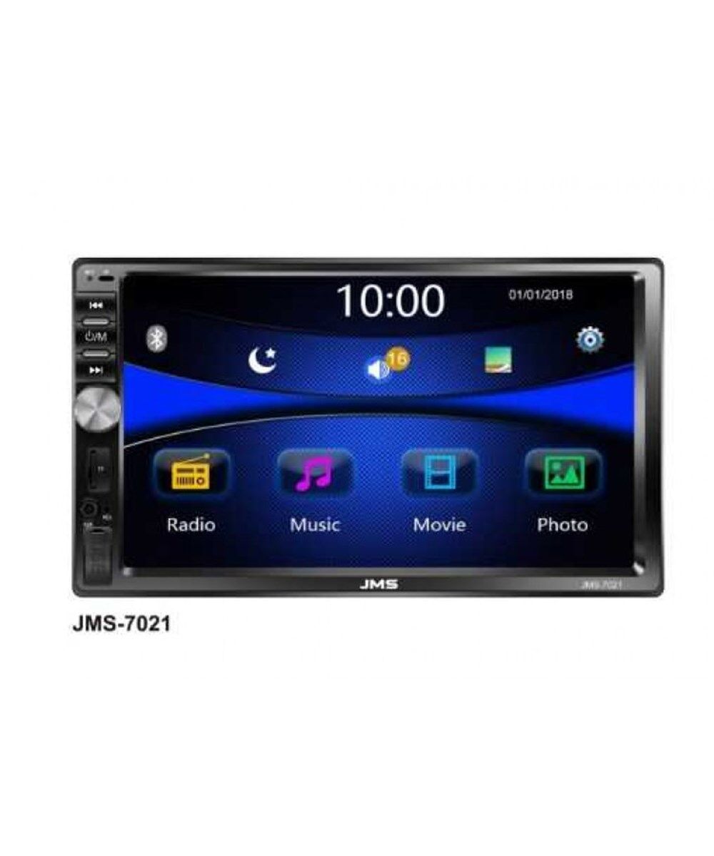 ARABA MP5 ÇALAR MULTİMEDYA OYNATICI KOD:MP5