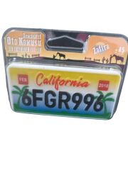 KOKU ÇEŞİTLERİ AMERİKAN PLAKALIK KOD:44623