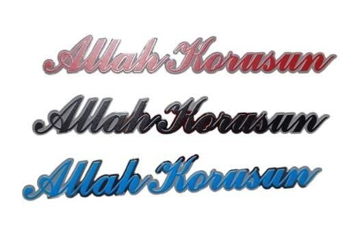 YAZI LAZER KESİM PLS RENKLİ ALLAH KORUSUN 23CMX3CM KOD: 800201027