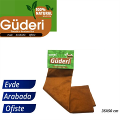 GÜDERİ NATURAL LÜX 50X35 CM KOD:2420118
