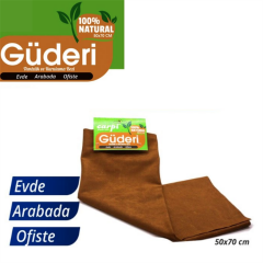 GÜDERİ NATURAL LÜX 50X70 CM KOD:2420117