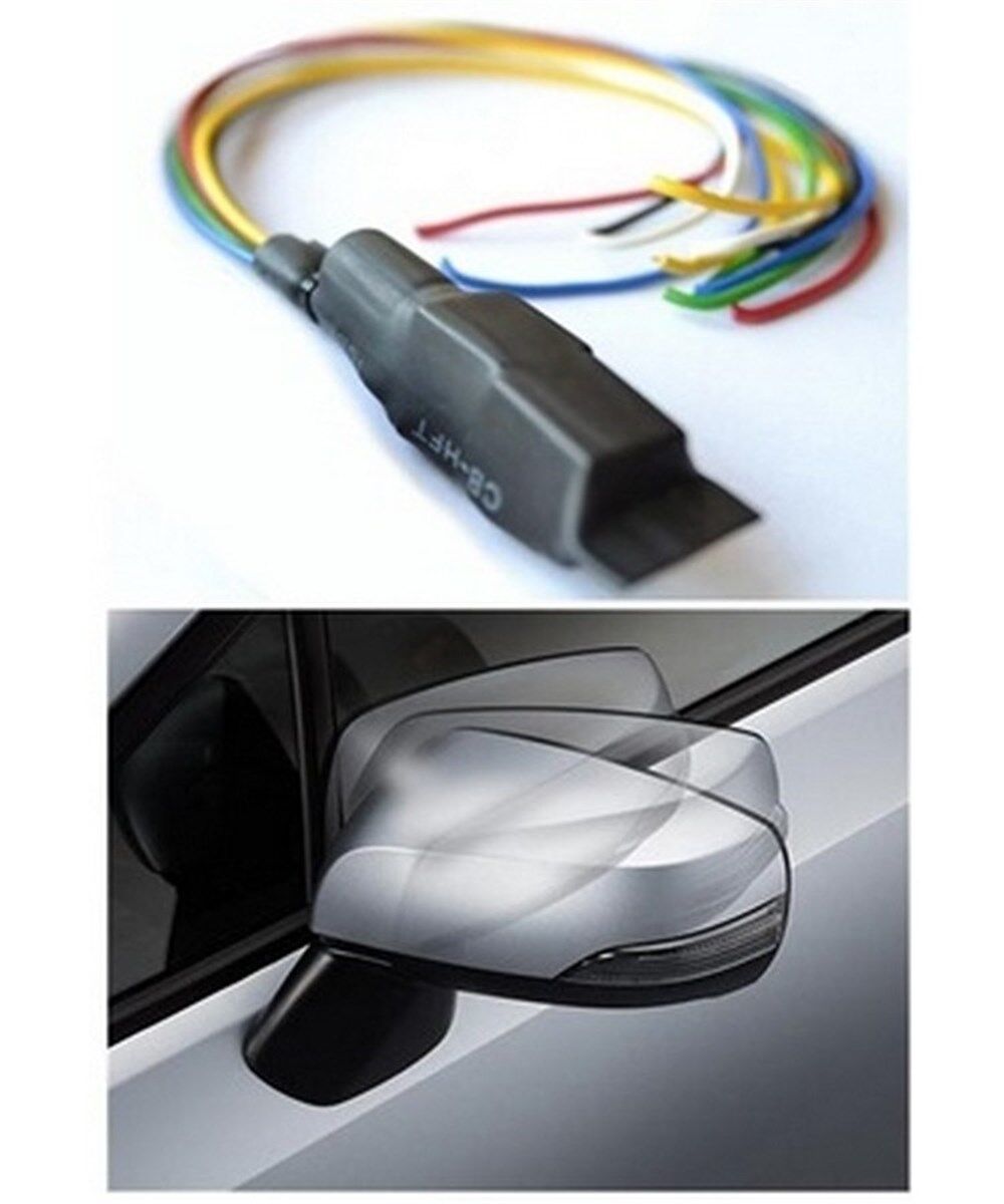 OTOMATİK KATLANIR AYNA MODÜLÜ ÇİFT AYNA KOD:AVV025