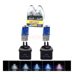 H27 AMPUL 12V 55-100W SÜPER BEYAZ IŞIK KOD:0415703