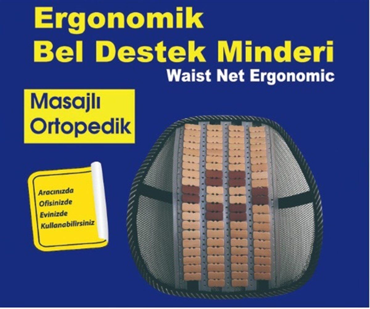BEL FİLESİ BAMBU ORTOPEDİK KOD:4819108-06
