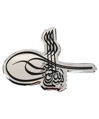 OSMANLI TUĞRASI KROMAJ PLASTİK SİYAH 16X11CM KOD:85259