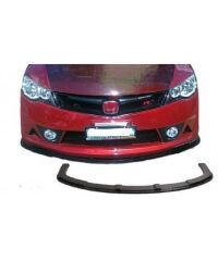 Lİ̇P Pİ̇ANO BLACK Sİ̇YAH HONDA CIVIC 07-12 (YERLİ̇ ÜRÜN) KOD:AK378