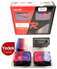 LAMBA ÇAKAR 12V AYARLI YEDEK CAMLI (BEYAZ-KIRMIZI-MAVİ) KOD:4317601