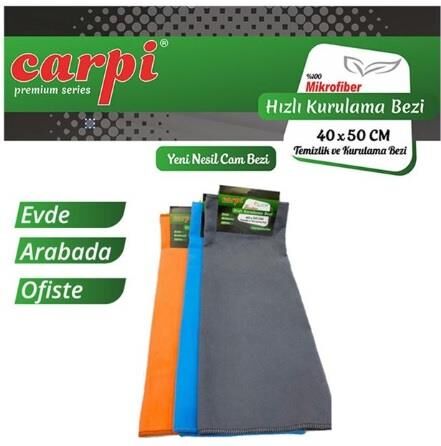 MİKROFİBER HIZLI KURULAMA BEZİ 40CMX50CM KOD:2420137