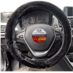 DİREKSİYON KILIFI PELUŞ KOD:38