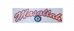 HOLOGRAM MAŞALLAH YAZI BÜYÜK 110X33 KOD:1246