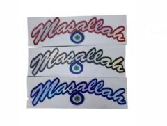 HOLOGRAM MAŞALLAH YAZI BÜYÜK 110X33 KOD:1246