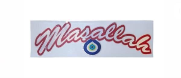 HOLOGRAM MAŞALLAH YAZI KÜÇÜK 5X15 KOD:1245