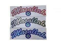 HOLOGRAM MAŞALLAH YAZI KÜÇÜK 5X15 KOD:1245