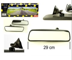 AYNA İÇ İLAVE VANTUZLU KAYIK AYNA 29CMX7CM KOD:VA-0122