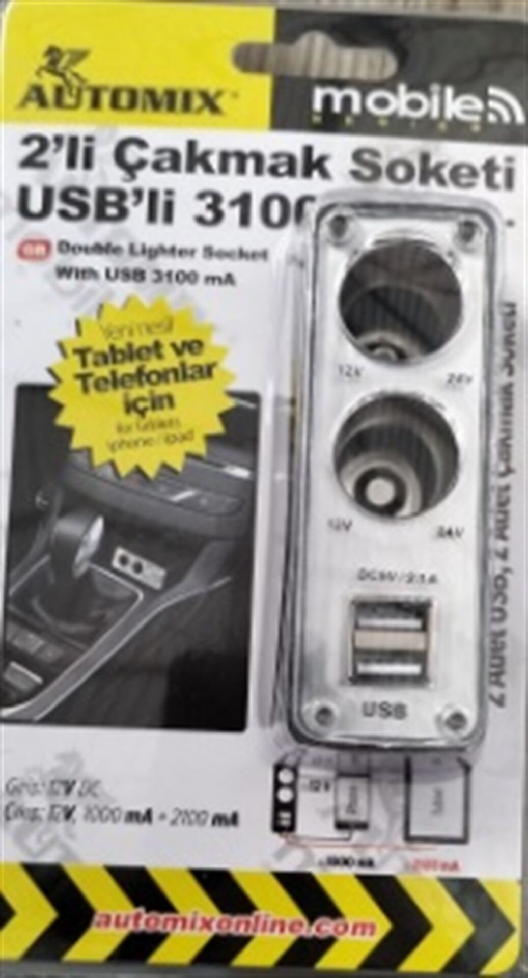 ÇAKMAK SOKETİ ÇİFT USB GİRİŞLİ 3100 AMP KOD:39846