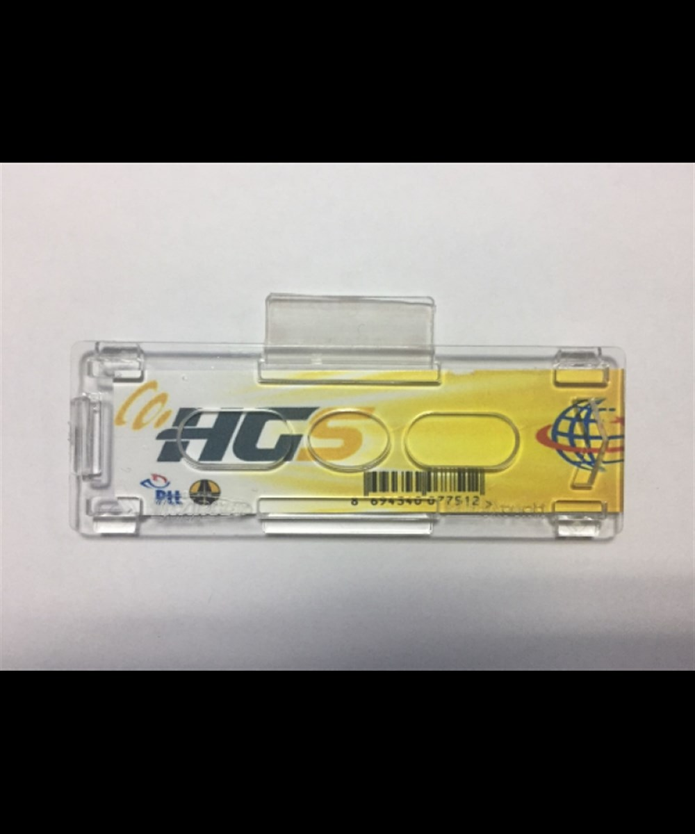 HGS KABI BÜYÜK KOD:HGS1