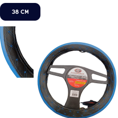 DİREKSİYON KILIFI NAKIŞLI MAVİ KOD:009